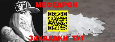 амфетамин Берёзовский