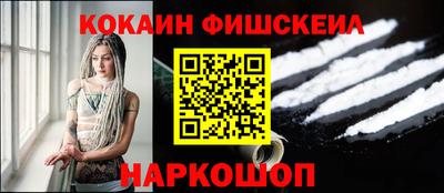 амфетамин Берёзовский