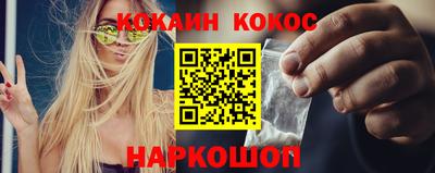 ECSTASY Беслан