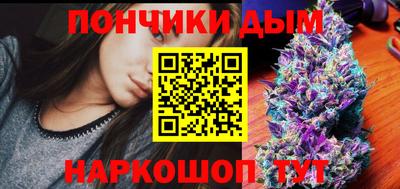 ECSTASY Беслан