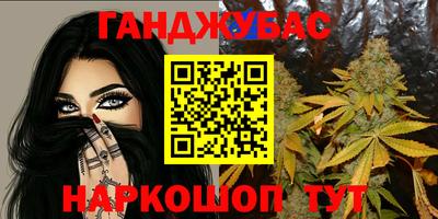 ECSTASY Беслан