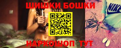 ECSTASY Беслан