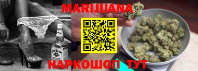 ECSTASY Беслан