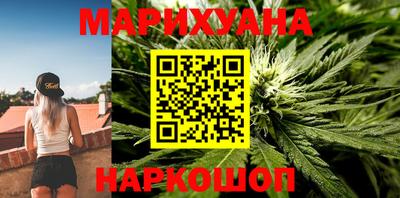 ECSTASY Беслан