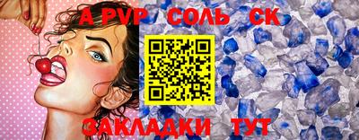 амфетамин Берёзовский