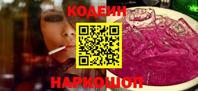 ECSTASY Беслан
