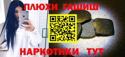ECSTASY Беслан