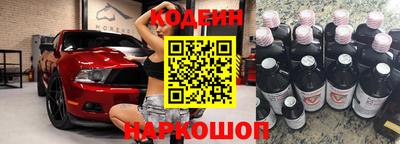 амфетамин Берёзовский