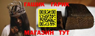 амфетамин Берёзовский