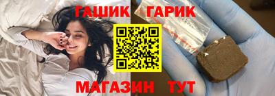 амфетамин Берёзовский