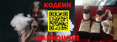 ECSTASY Беслан
